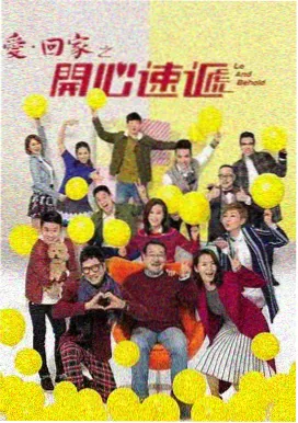国产免费高清剧集 山河锦绣